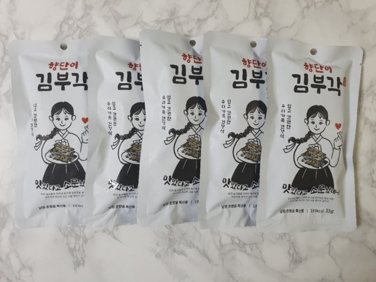 춘향식품 이미지