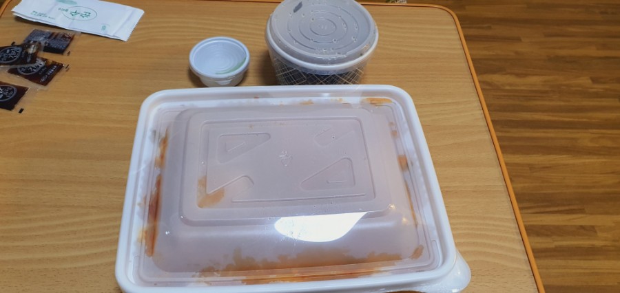 푸른바다해물찜&탕 이미지
