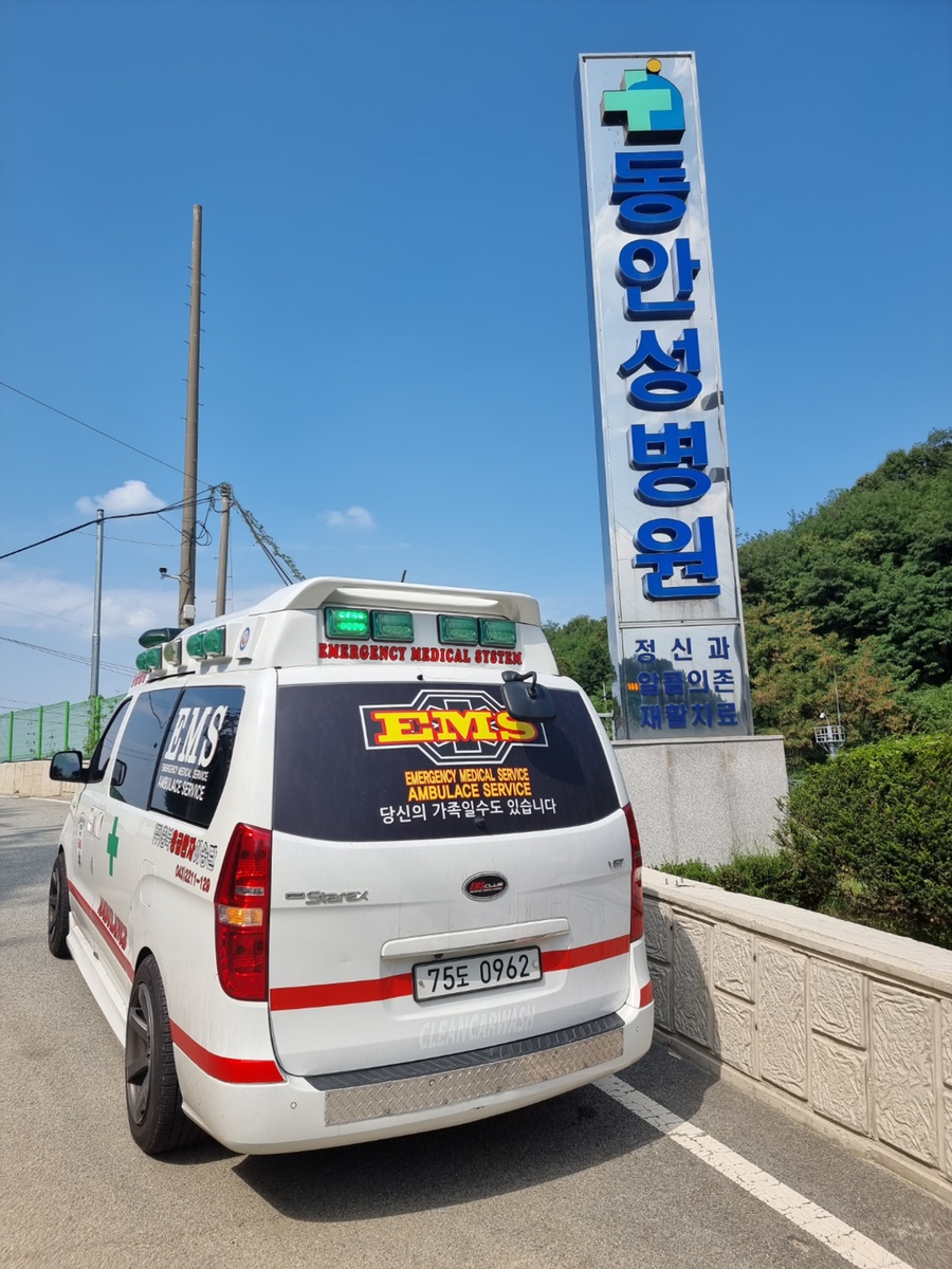 청주탑병원 이미지