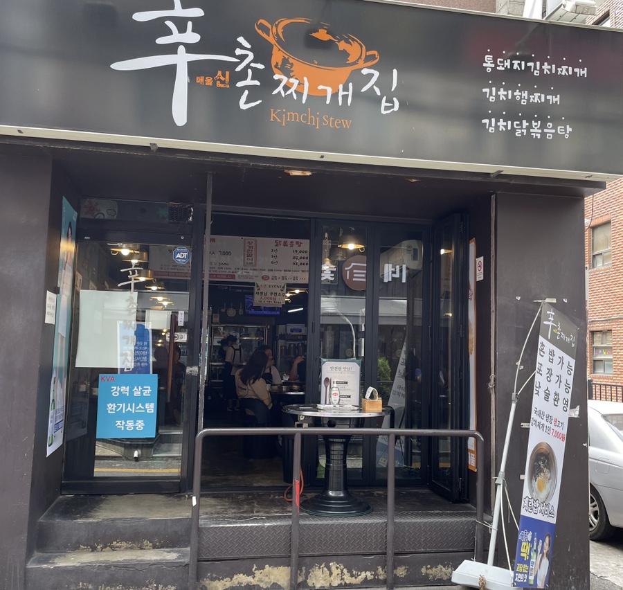서림독서실 이미지