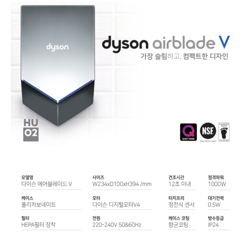 (주)사라야코리아 이미지