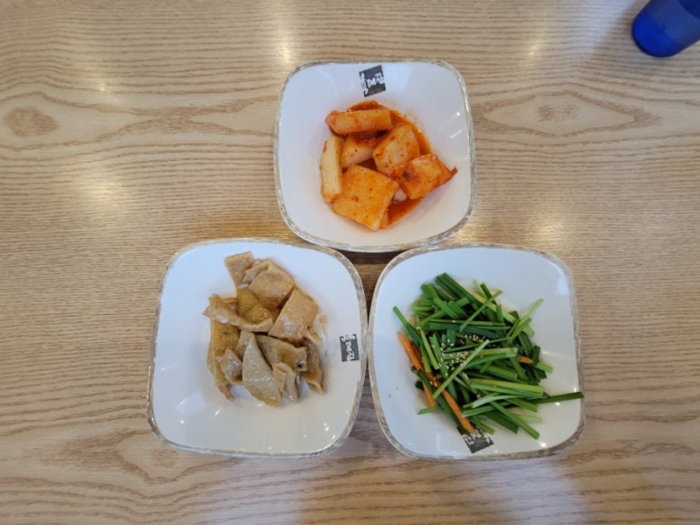 육대장 공세 이미지