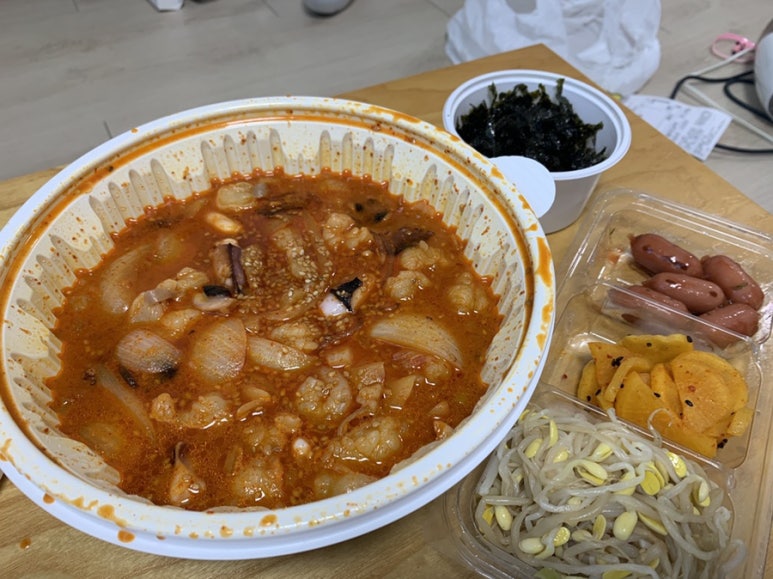 헬로우낙곱새군자점 이미지