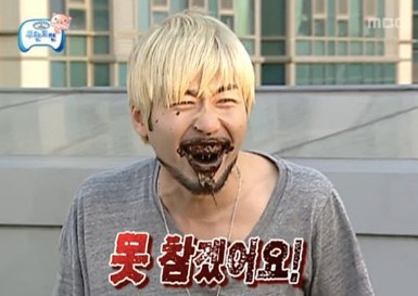 에뚜왈(etoile) 이미지