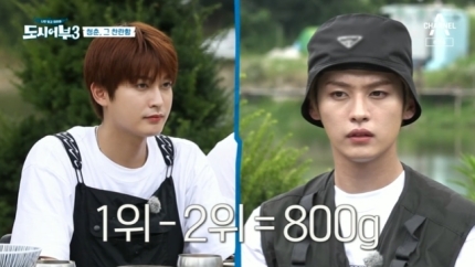 역전호떡 이미지