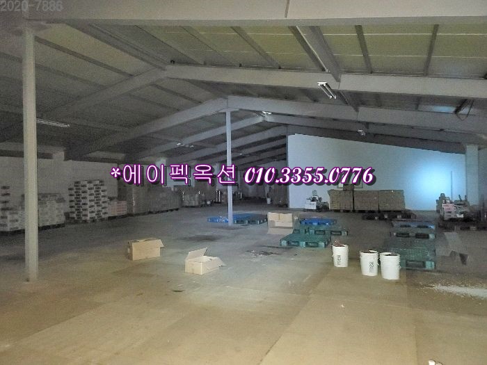 오성푸드 주식회사 이미지