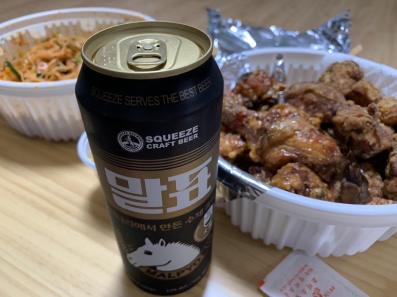 낭만치킨호프 이미지