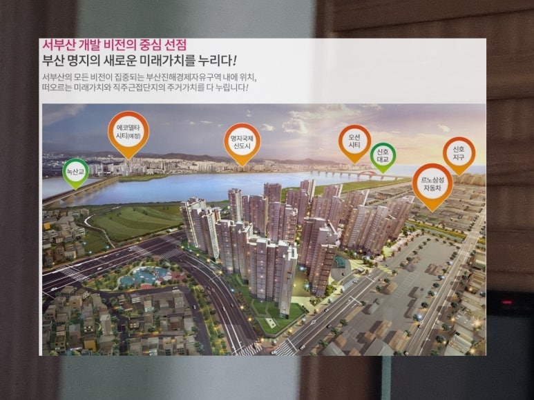 명성케미칼(주) 이미지