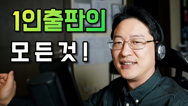 중앙지업사 이미지