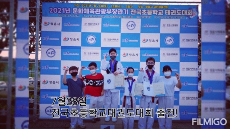뉴아르떼음악학원 이미지