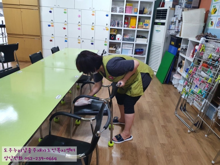 덕신당구장 이미지