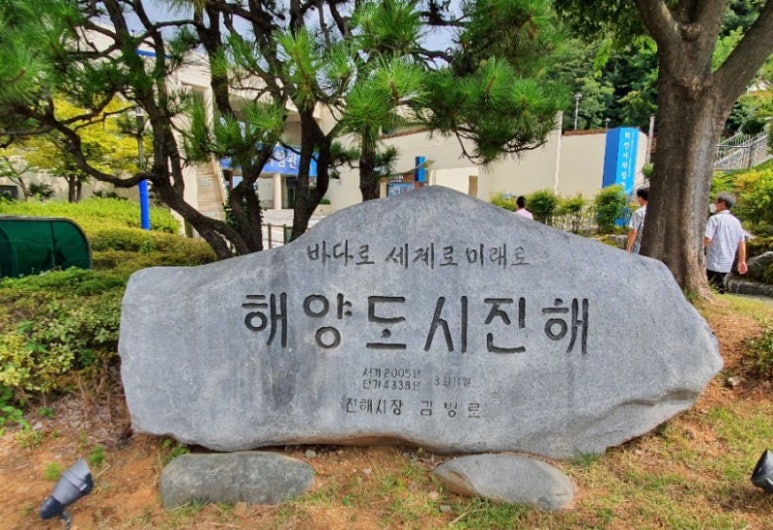 현풍곰탕식당 이미지