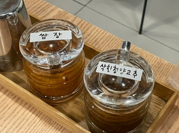 국수방 이미지