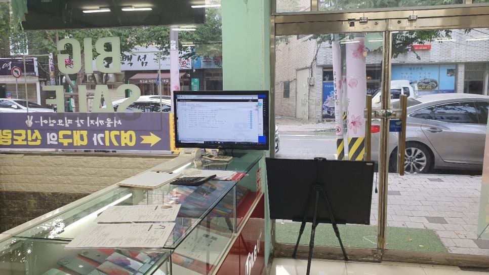 휴대폰멀티샵 이미지