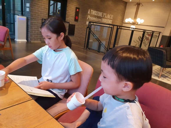 자연드림이도점 이미지