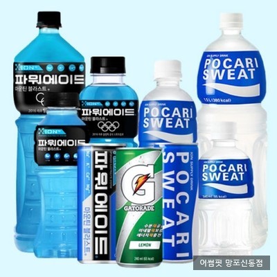 휘트니스트리 이미지