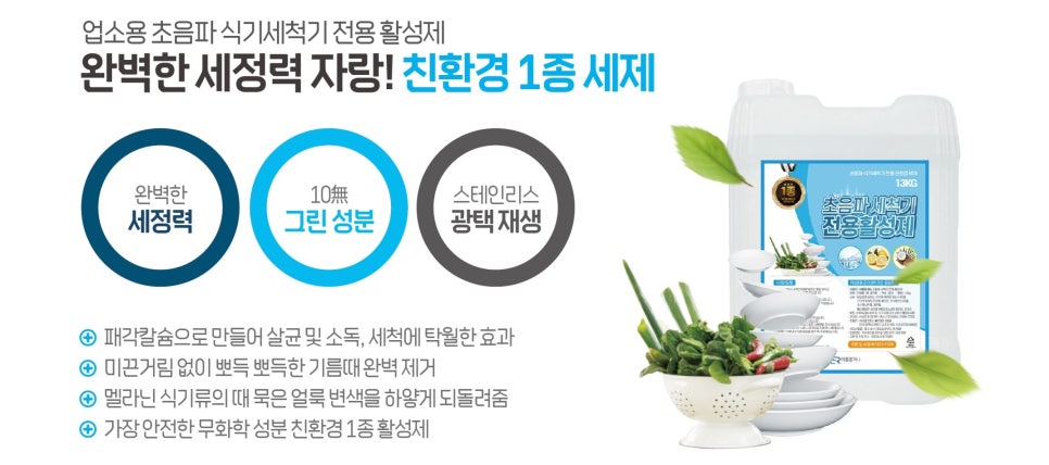 이룸컴퍼니 이미지