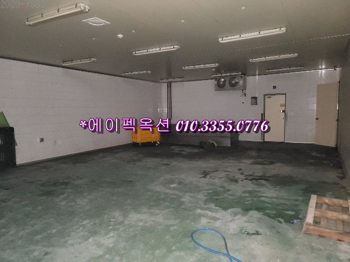 우성푸드 이미지