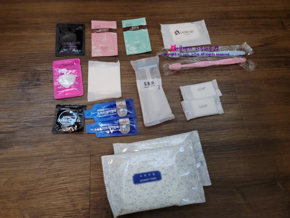 해수모텔 이미지