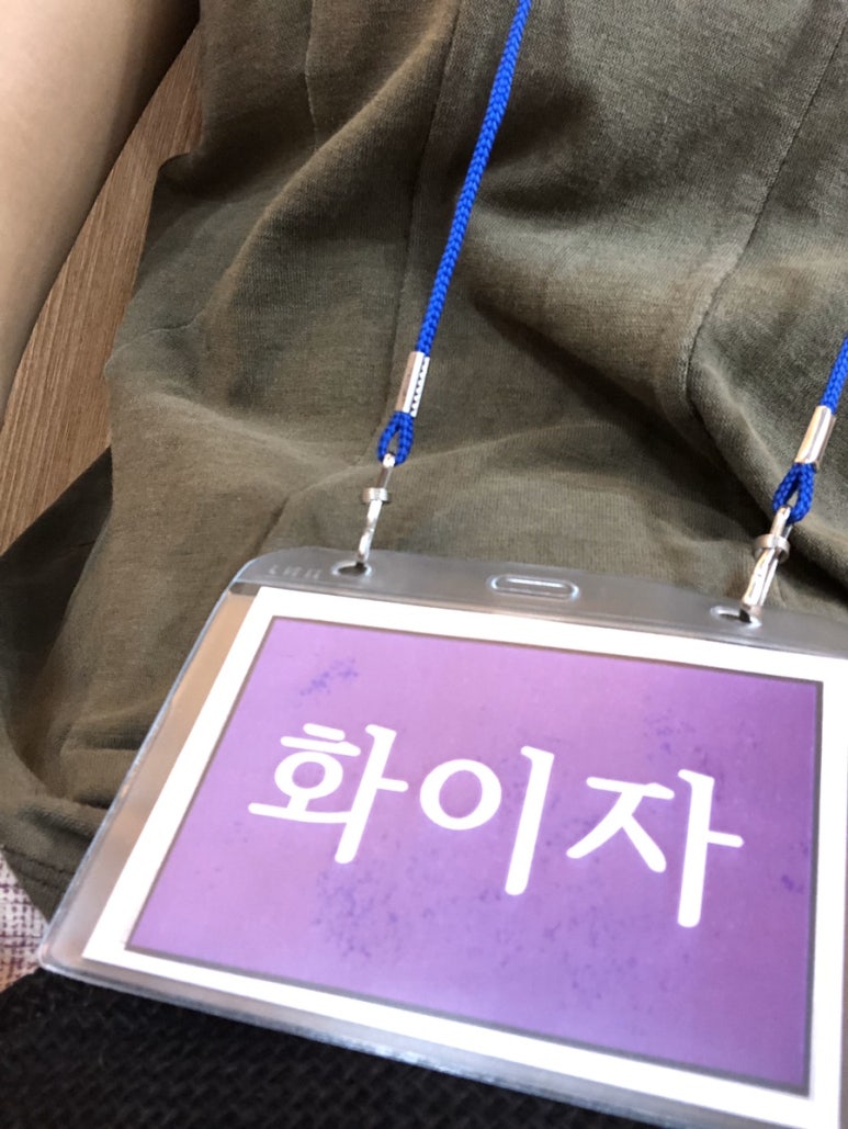 가정이편한가정의학과 이미지