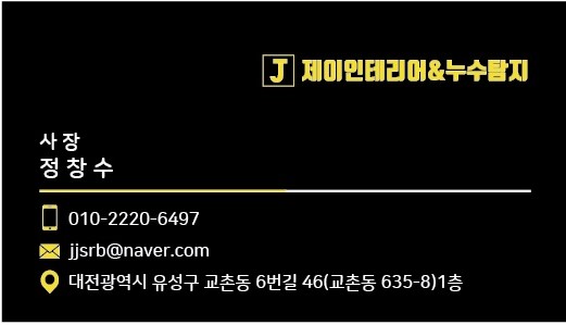 산들바람찐빵 이미지