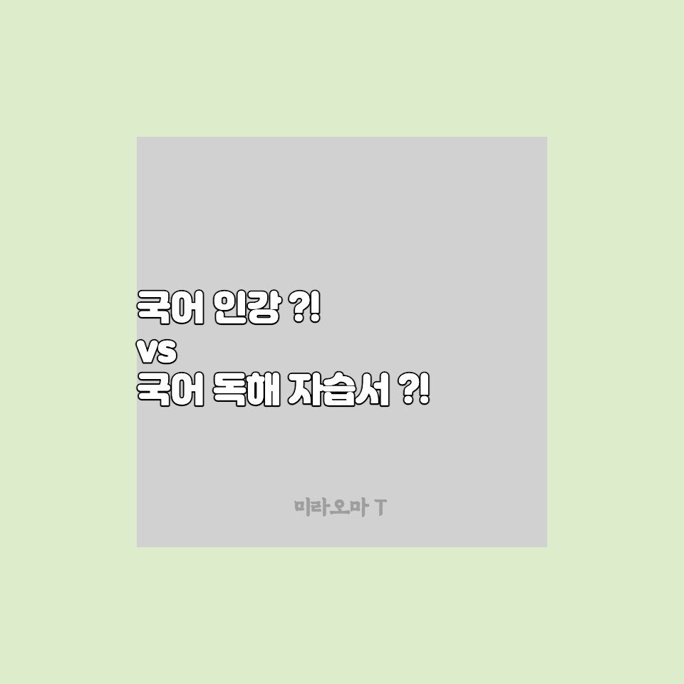 씨스컴 이미지