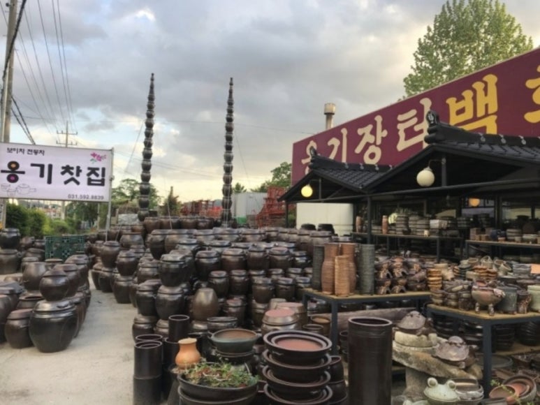 옹기 찻집 이미지