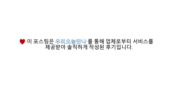 집중소1하임스터디카페 이미지