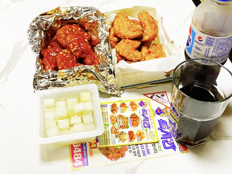 맥시칸 이미지