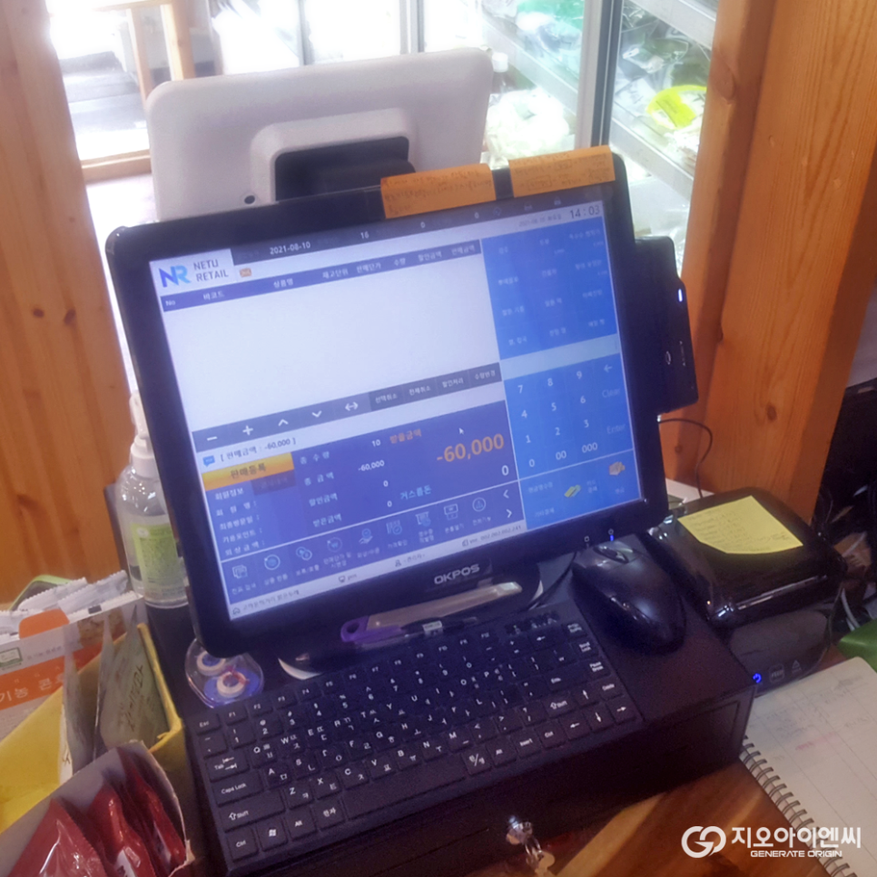 고마운먹거리밝은두레 이미지