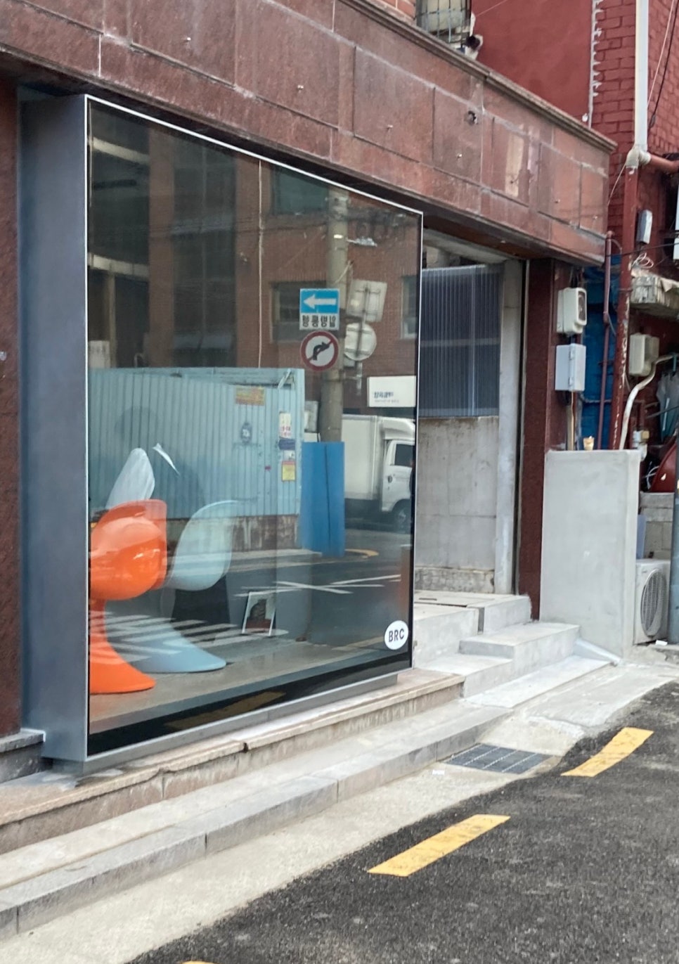 놀러와식당 이미지