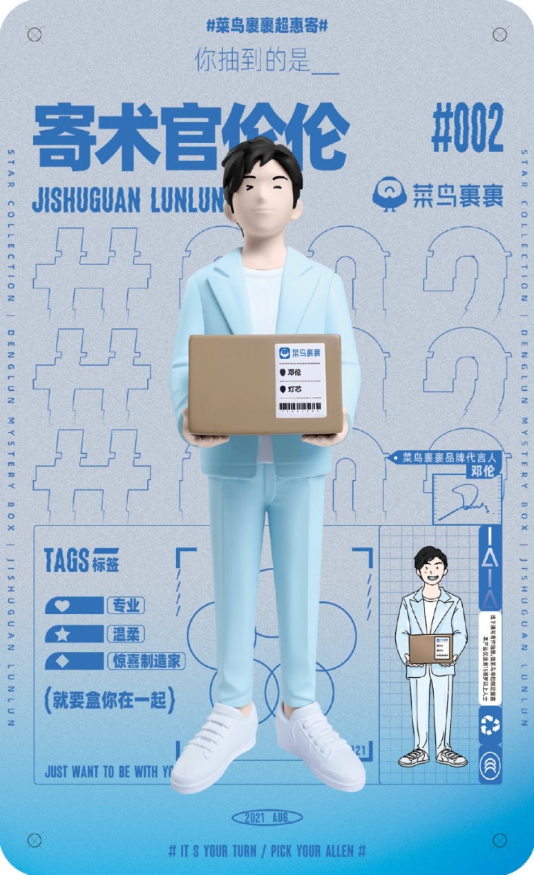 아시아광고 이미지