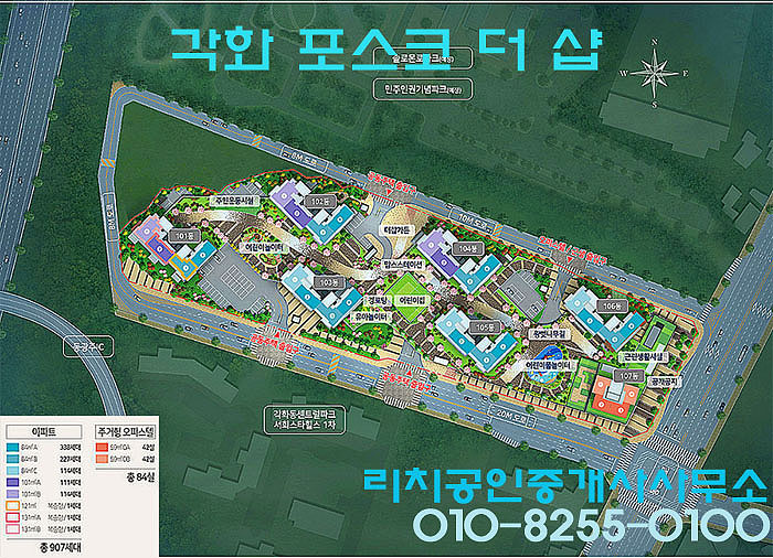 샵101 이미지