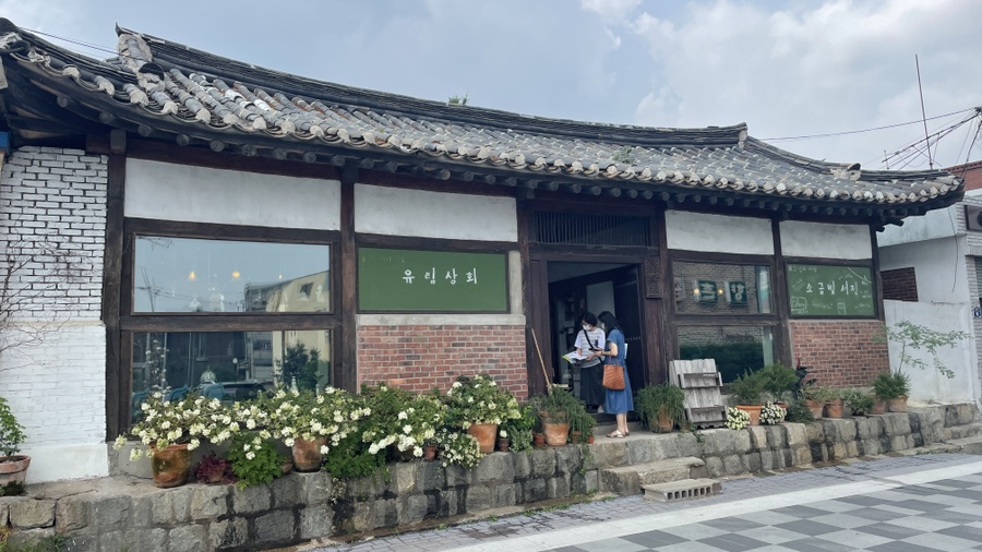 소금빛서점 이미지