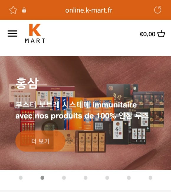 한국냉동서비스 이미지
