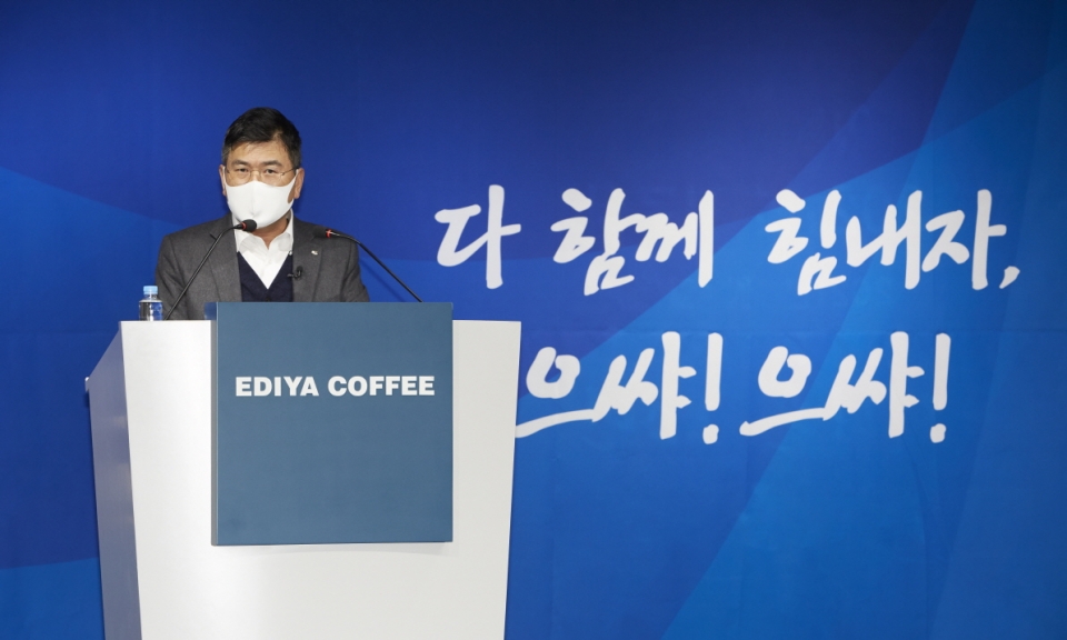 커피온로스팅팩토리 이미지