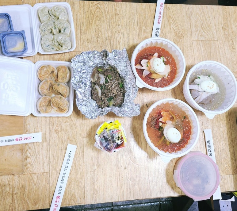 왕굴면옥냉면&굴구이 이미지