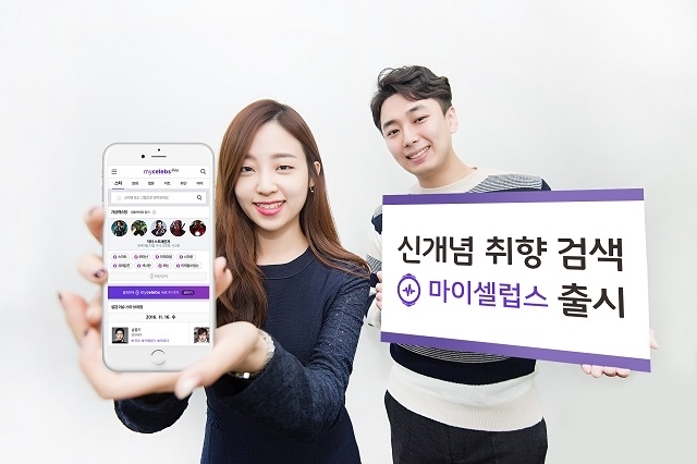 씨제이씨컴퍼니 이미지