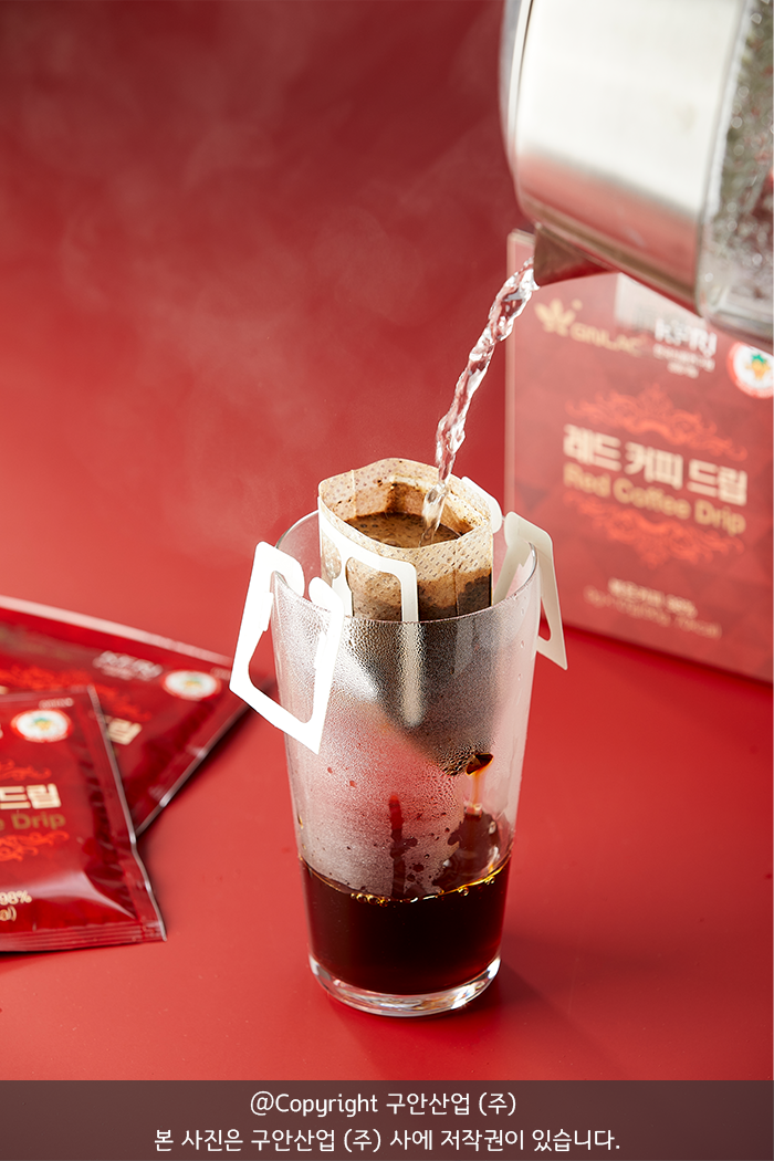구안산업(주) 이미지