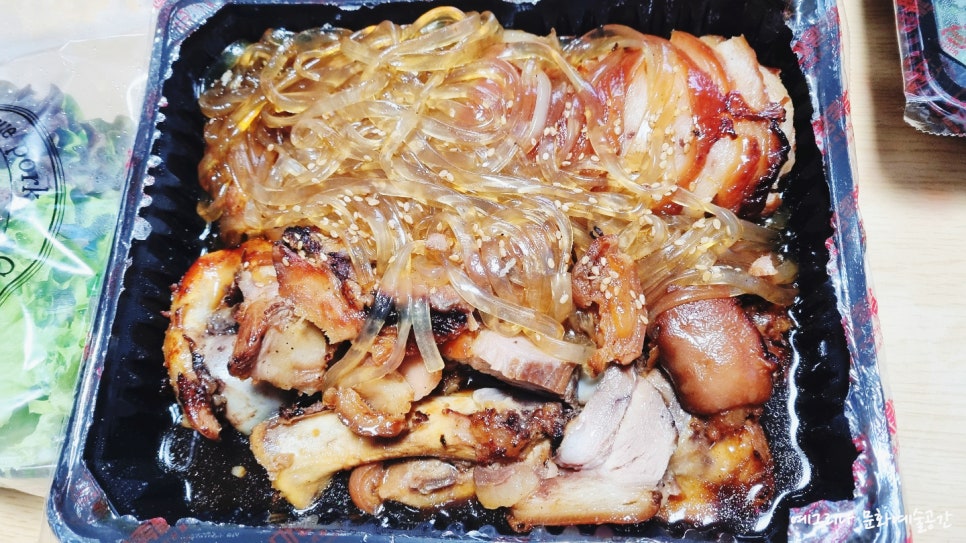 마왕족발시흥 이미지