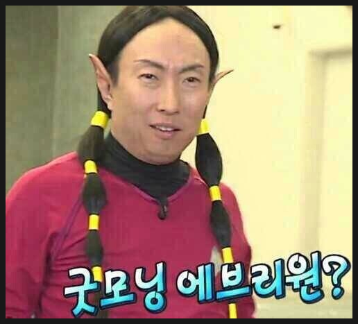 바른자세헬스 이미지