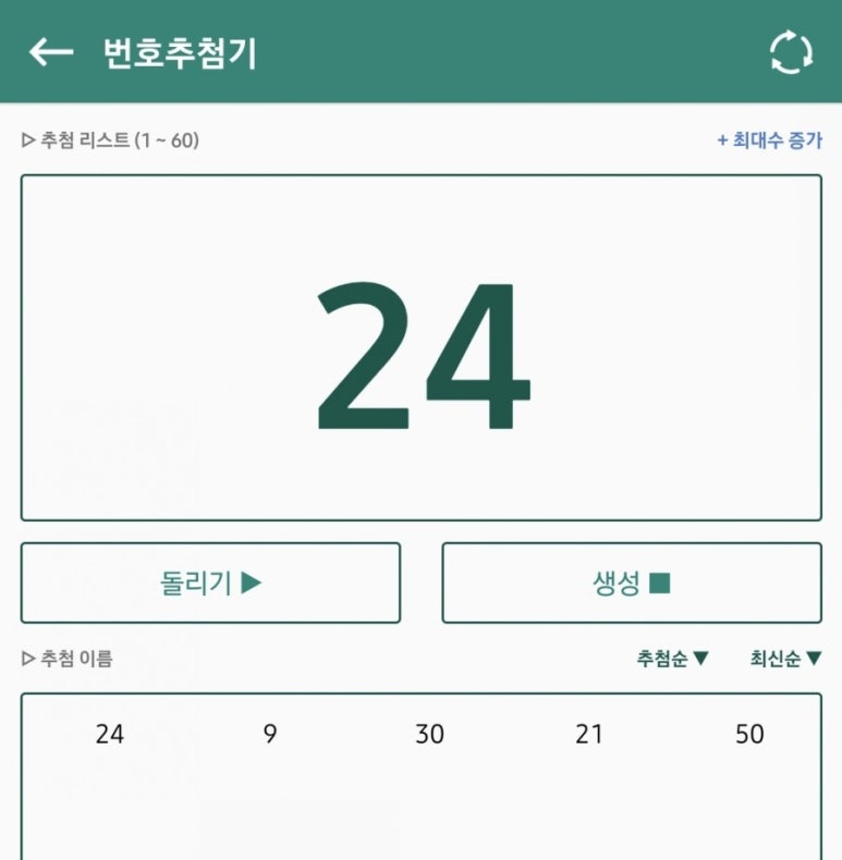수니옷장 이미지