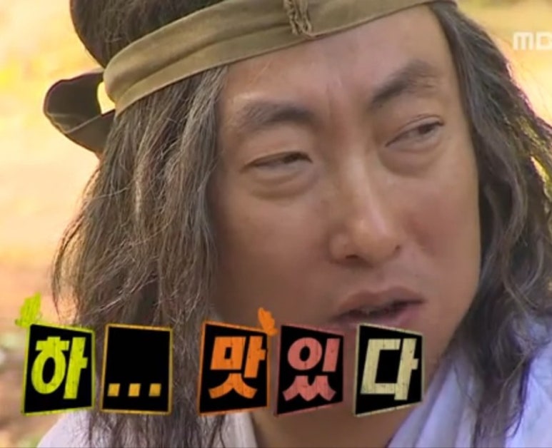 교촌치킨금곡점 이미지