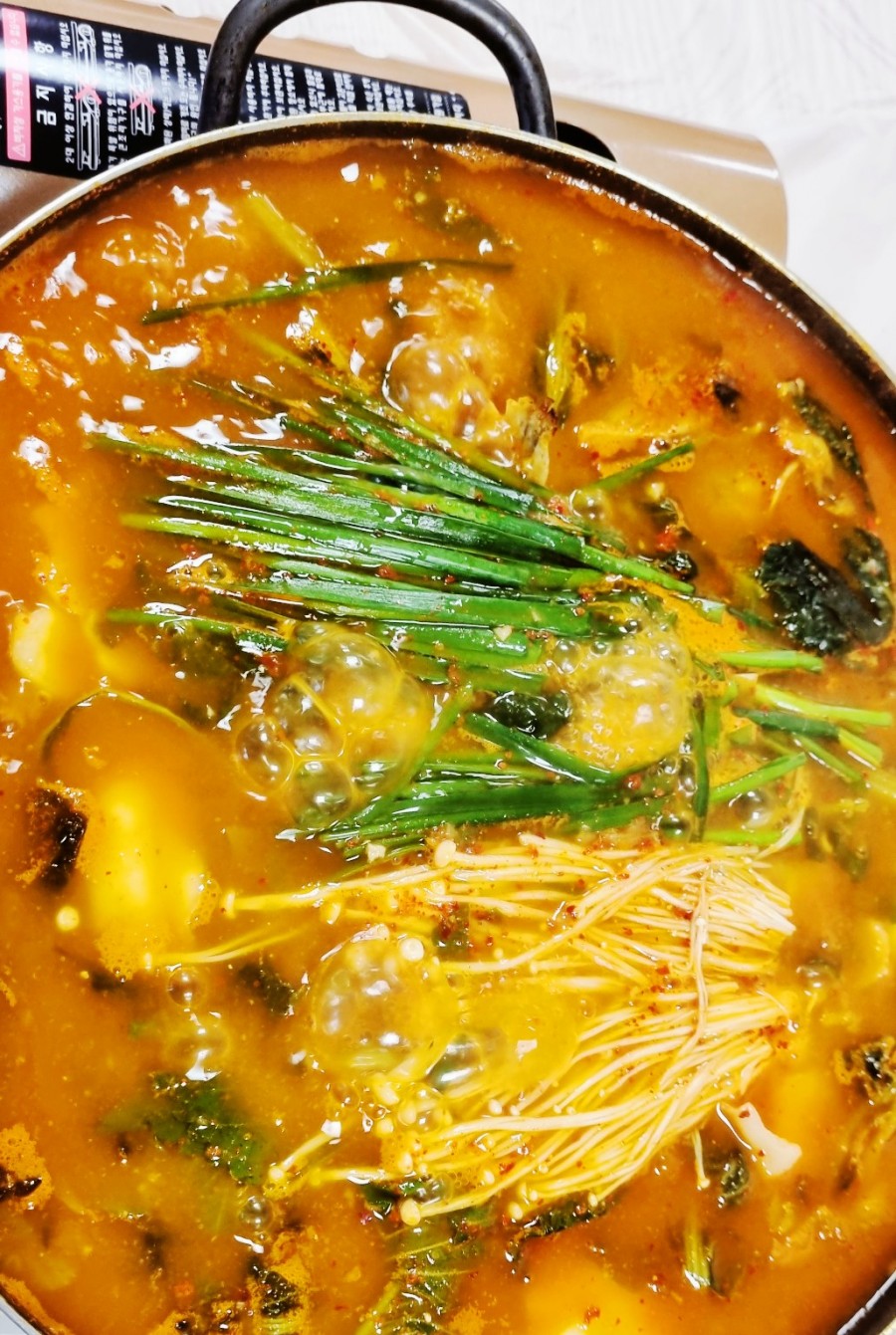 맛자랑매운탕 이미지