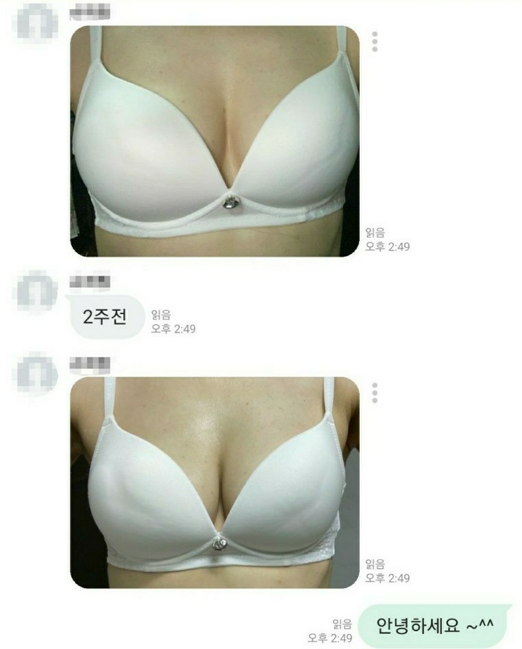 마켓다모아 이미지