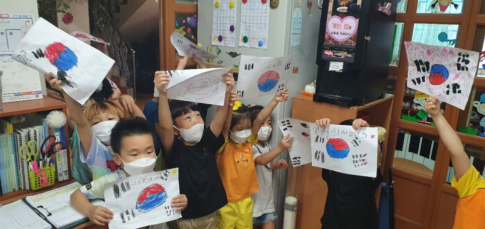 기쁨 예능어린이집 이미지