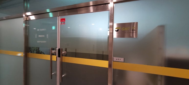 (주)지앤텍 이미지