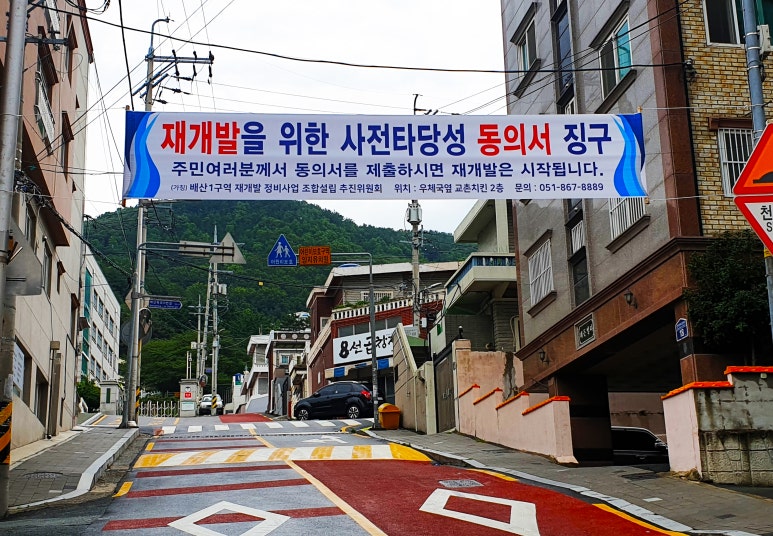 싸인센터 대웅 이미지