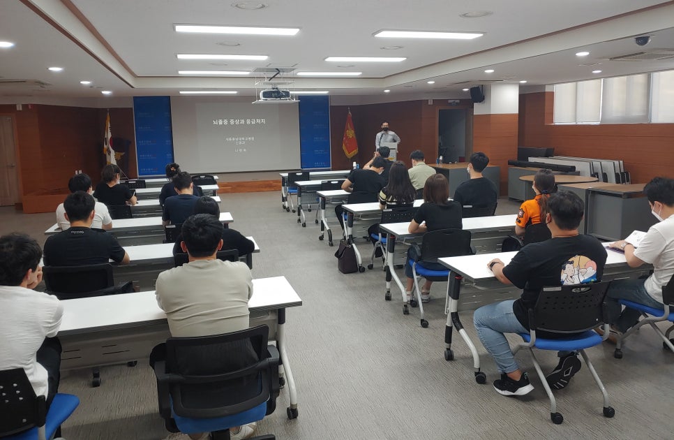 대한응급처치교육센터 이미지