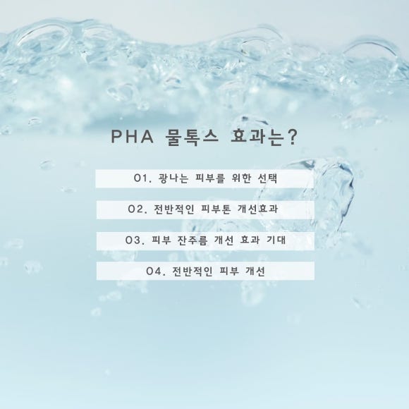 다옴뷰티 이미지
